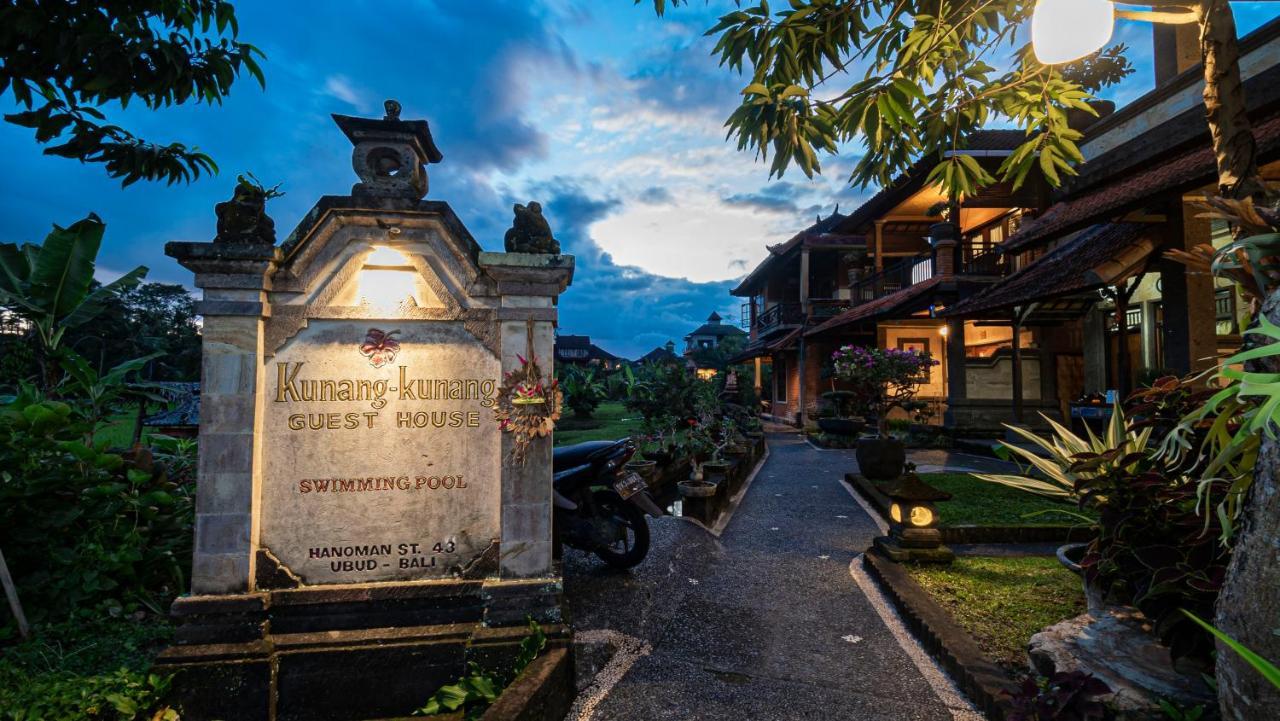 Kun - Kun Guest House Ubud Esterno foto