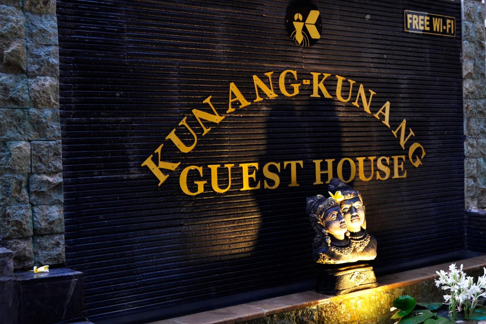 Kun - Kun Guest House Ubud Esterno foto